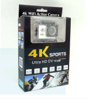 4K Sports Ultra HD DV Camera - Image 3