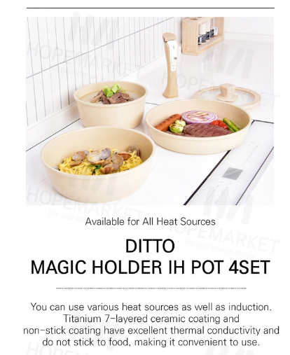 Ditto Magic Holder Korean Cookware - Image 3