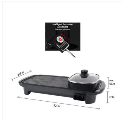 Multi-functional 2 in 1 Electric BBQ Grill With Hot Pot - Image 6