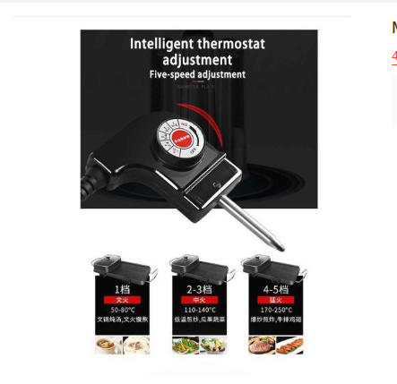 Multi-functional 2 in 1 Electric BBQ Grill With Hot Pot - Image 7