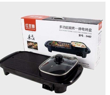 Multi-functional 2 in 1 Electric BBQ Grill With Hot Pot - Image 2