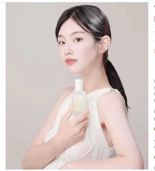 YE:PRE - Vitamin Tree Brightening Ampoule - Image 2